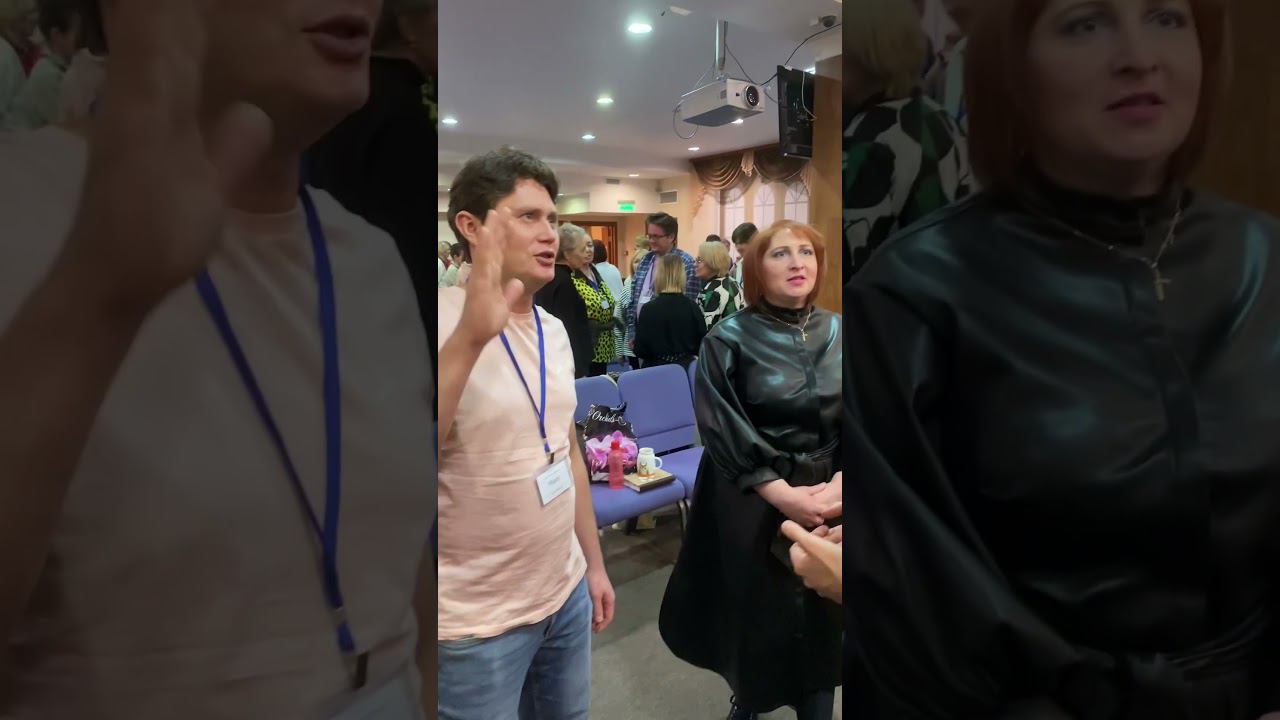 Видео с ретрита «Культура Царства» в г. Раменское смотреть онлайн