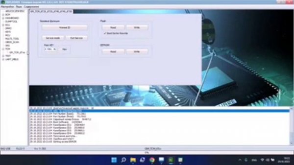 ?GM TCM 6TXX PASSWORD GENERATOR 2.0 version✅