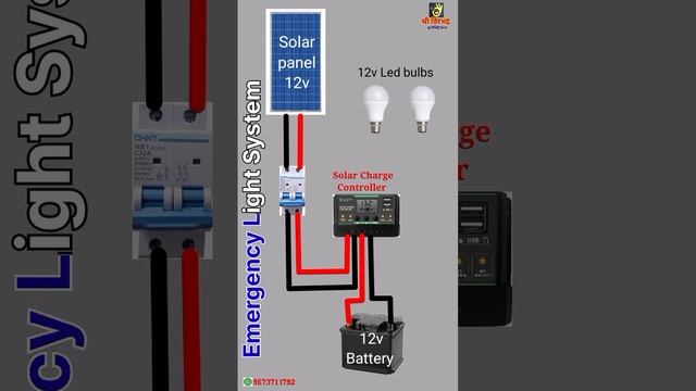 How to make Emergençy LightSystem connection | sorafsysterhow to make emergency light смотреть онлайн