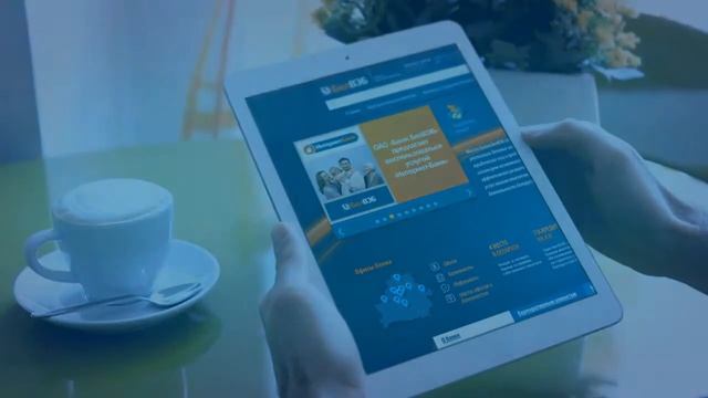 Bank BelVEB internet bank. Промо-ролик / GlavMediaPro смотреть онлайн