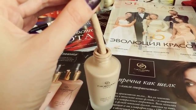 Мой заказ по 3 каталогу Орифлэйм 2017 Любимки бестселлеры смотреть онлайн