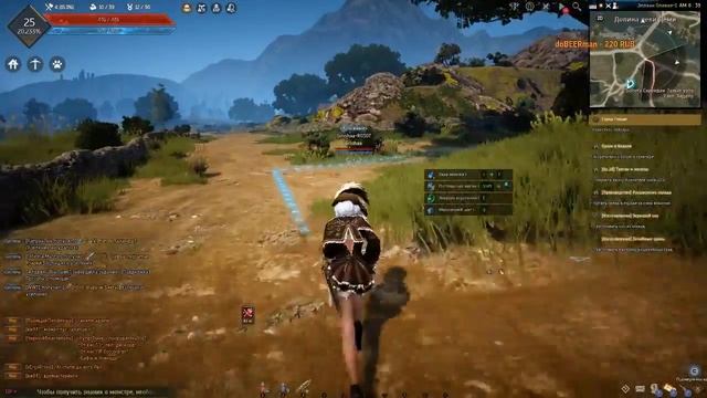 Black Desert 18+ Качаем перса