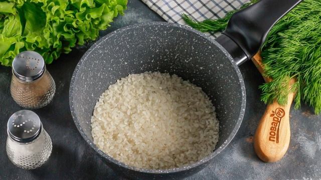 Сборник рецептов