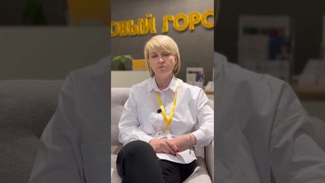 Страх №1. Взять ипотеку смотреть онлайн