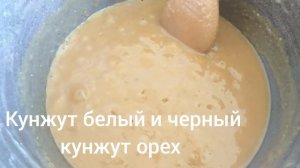 Халва тарзи тайёр намудани Хавлои ба ширу шакар ...