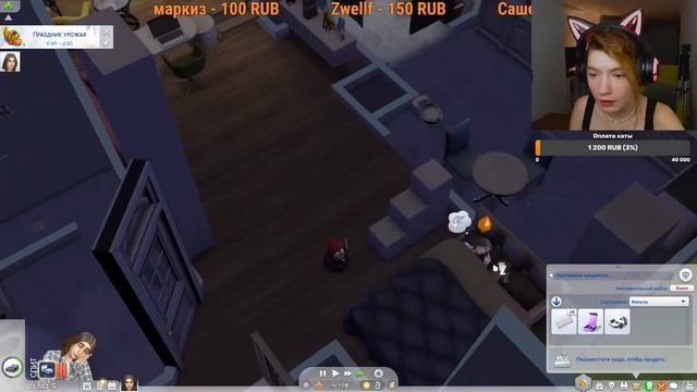 СОЗДАЮ ИДЕАЛЬНУЮ ЖИЗНЬ В СИМС смотреть онлайн