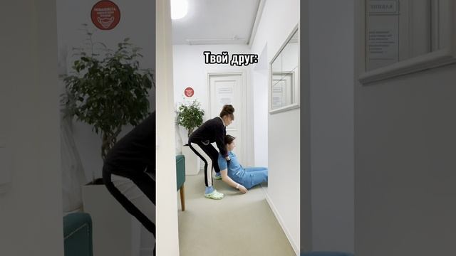 У вас так же?