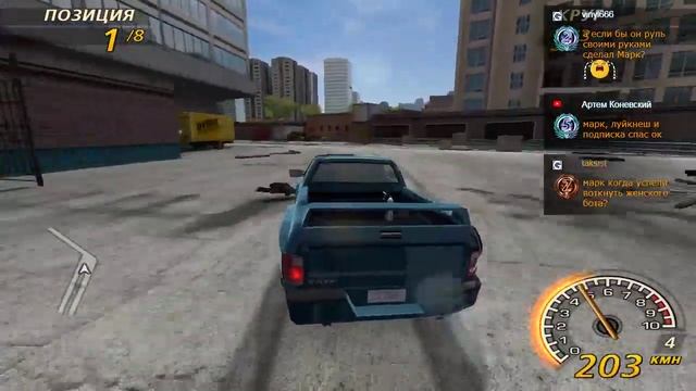 FlatOut 2 - 4 часть прохождения игры (ФИНАЛ) смотреть онлайн