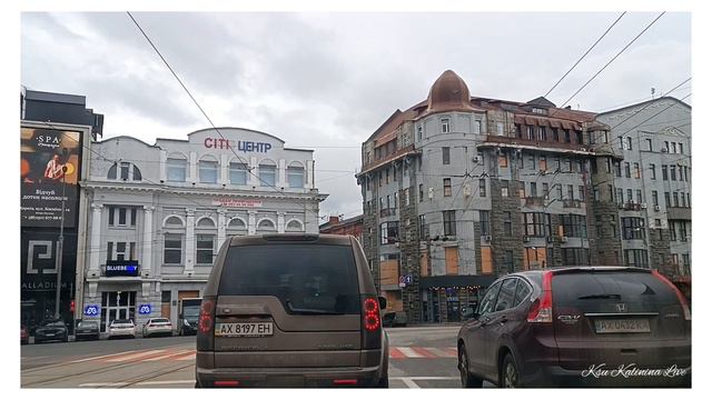 🏙️ ХАРЬКОВ ~ НАШ ХАРЬКОВ СЕГОДНЯ ~ KHARKIV ~ OUR KHARKOV TODAY #Харьков #Прогулки_по_Харькову