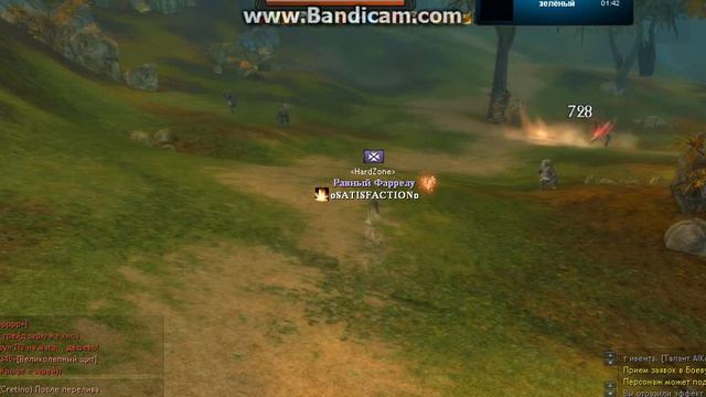 Bandicam 2014 09 13 23 20 09 766