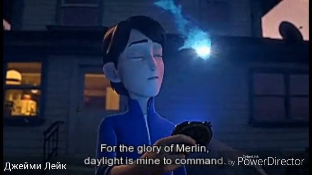 Клип |Охотники на троллей Джим|Жизнь моя|Планета сокровищ|