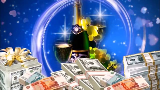 С ДНЕМ РОЖДЕНИЯ ,АНДРЕЙ! смотреть онлайн