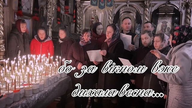 «Немає мами» //Заупокійна пісня смотреть онлайн