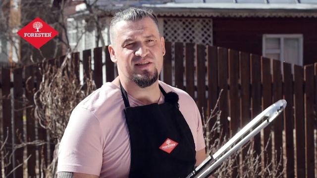 САДЖ ИЗ ГОВЯДИНЫ И ОВОЩЕЙ/FORESTER ГРИЛЬ АКАДЕМИЯ смотреть онлайн