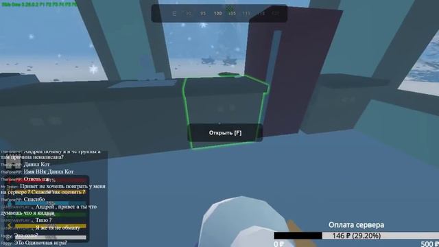 ВЫЖИВАНИЕ НА КАРТЕ YUKON В UNTURNED!!! смотреть онлайн