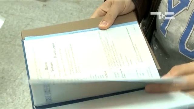 Популярные профессии смотреть онлайн