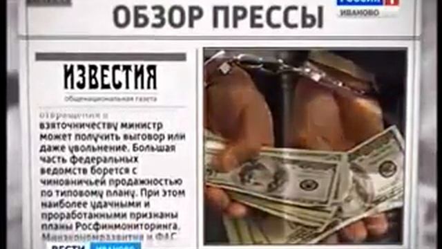 Копия видео 0526 11 35 xvid смотреть онлайн