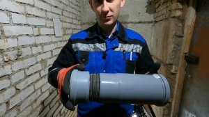 Компенсационный патрубок - самый правильный способ врезки в канализацию!!!