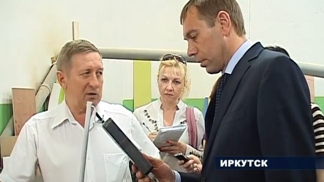 Поддержка малого бизнеса.flv смотреть онлайн