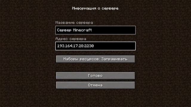 игаем на лолипоп и майнсайд смотреть онлайн