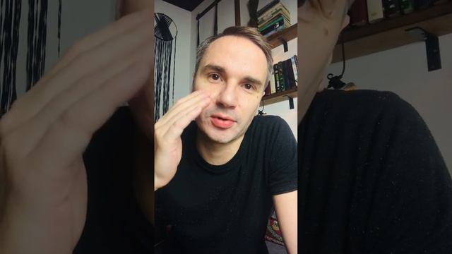 Как быть всегда раскрепощенным и естественным? смотреть онлайн