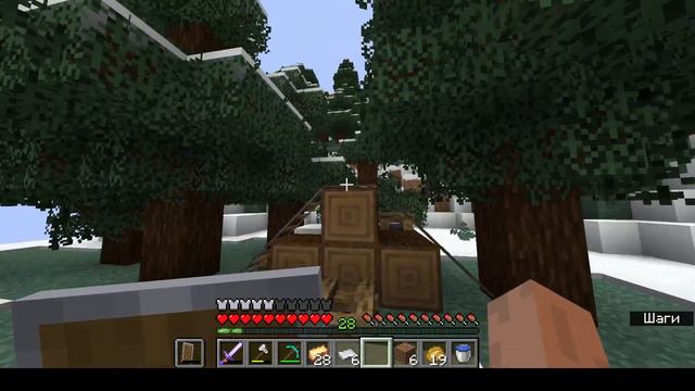 Minecraft | Create | выживание