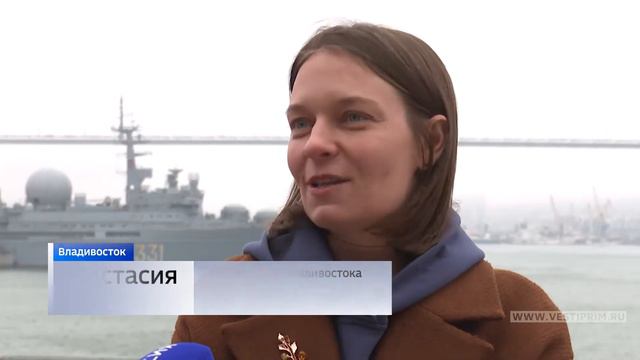 Владивосток 26 апреля экипаж яхты "Леди Мэри" — семья Клочковых, смотреть онлайн