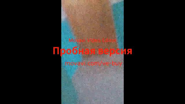 #Подвороты смотреть онлайн