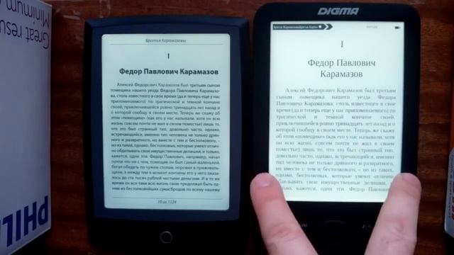Краткий обзор читалок Digma R656 и Cybook Odyssey Frontlight 2 смотреть онлайн