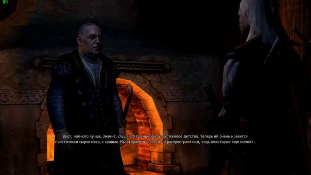The Witcher ► Роскошный приём ► Прохождение #18 смотреть онлайн