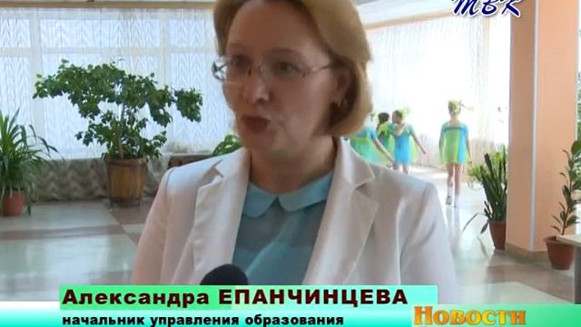 Самым успешным школьникам Глава Искитимского района вручил премию «Дебют года» смотреть онлайн