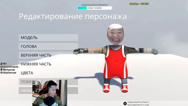 HUMAN FALL FLAT | Кыча уонна Атуки буолан сюжетка ааhан коруохпут) смотреть онлайн
