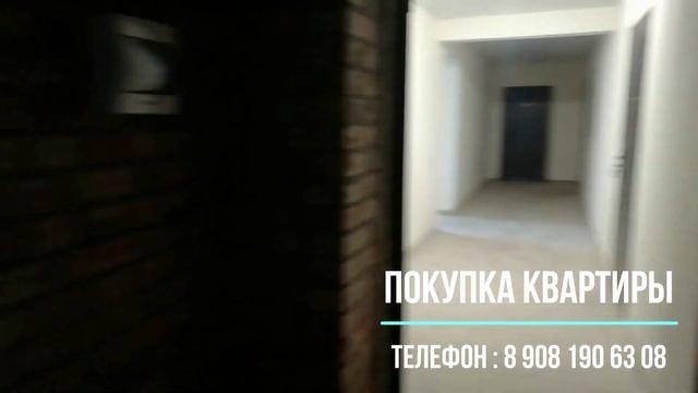 Продаются качественные квартиры в ЖК Андреевский - показ квартир по записи, телефон 8 908 190 63 08 смотреть онлайн