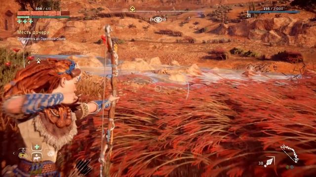 Horizon: Zero Dawn Большой Обзор/Мнение смотреть онлайн