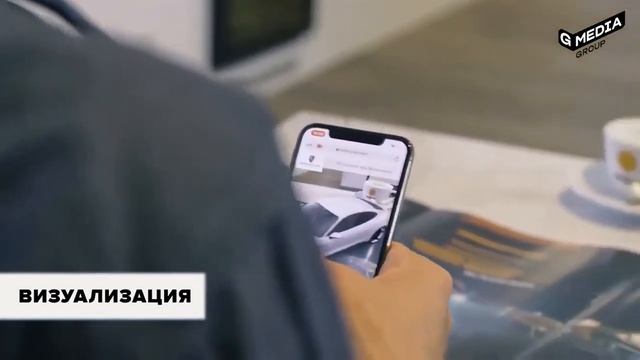 Промо видео AR-решений G Media Group смотреть онлайн