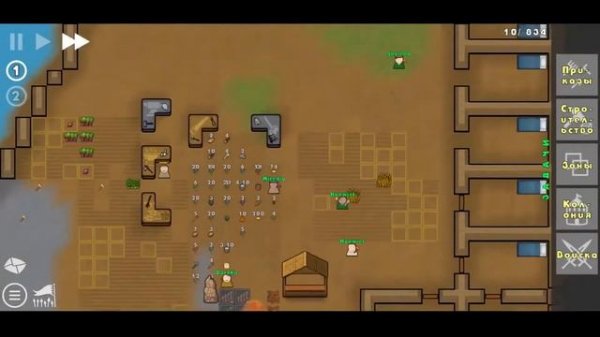 Гайд по выживанию | Как играть в гоинг дипер (6 часть) | Going Deeper !