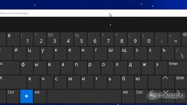 Увеличиваем объекты на экране компьютера с помощью «Экранной лупы» - инструкция смотреть онлайн
