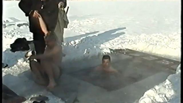 Крешенские купания 2008 смотреть онлайн