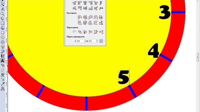 Рисуем циферблат часов в Inkscape смотреть онлайн