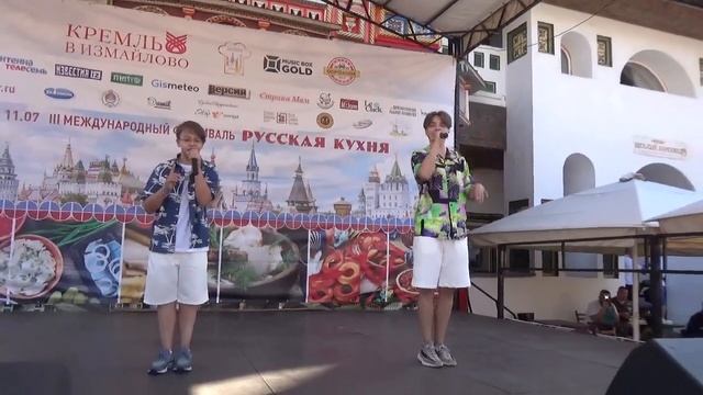 Сергей Филин и Александр Филин (III Международный фестиваль Русской кухни,19.6.21)