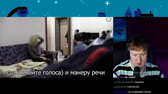 ?ДК СМОТРИТ: САМЫЙ ТУПОЙ ЮТУБЕР - АРТЁМ ГРАФ | РАЗОБЛАЧЕНИЕ АРТЕМА ГРАФА? смотреть онлайн
