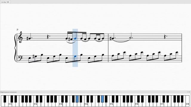 Chi Mai - Ноты на заказ \ аранжировка для фортепиано смотреть онлайн