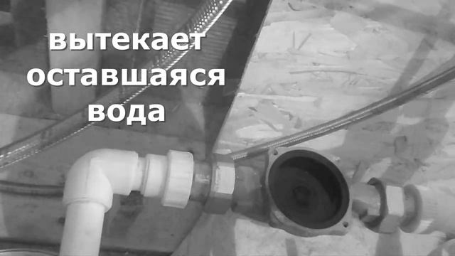 Шум циркуляционного насоса..mp4 смотреть онлайн