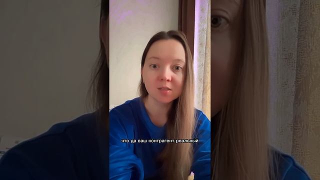 TaxAdvice (о налогах на предпринимательском)