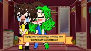 Любовь старых друзей/карточный мир Джокер/Фёдор 7/??