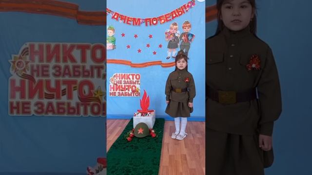 Нехай Анета Тимуровна 4 года смотреть онлайн