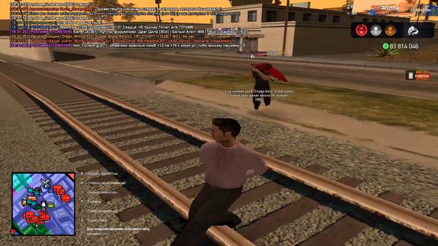 [Arizona RP №13] Не упадём смотреть онлайн