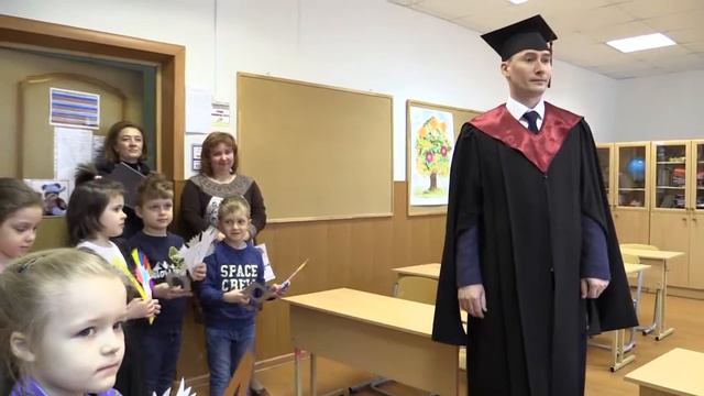 Квест "Путешествие в Мир Знаний" смотреть онлайн