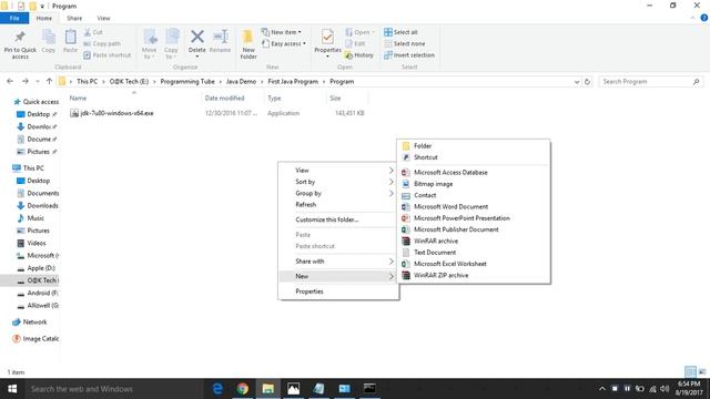 First Java Program |How to Run Java Program in cmd in Windows | set up a path for java programming смотреть онлайн