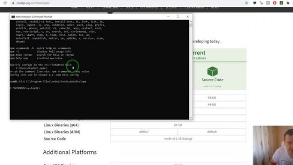 How to install Node JS and Puppeteer on Windows